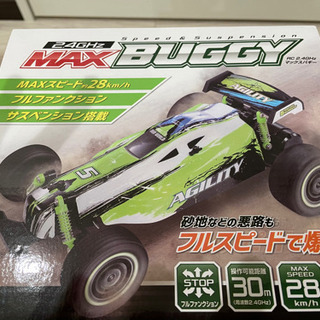 ラジコン　マックスバギー