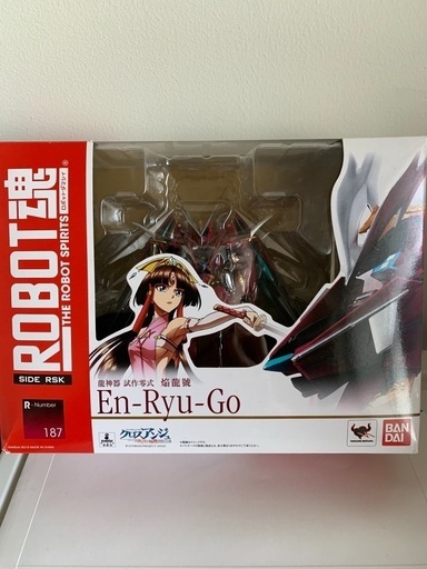 クロスアンジュフィギュア売ります。