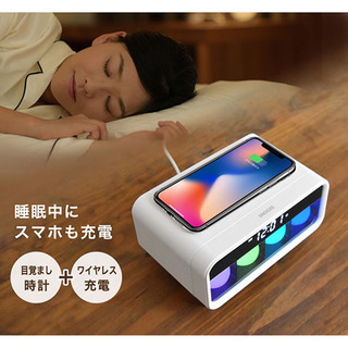 ADESSO ワイヤレスチャージングクロック ワイヤレス充電 QA-01の画像