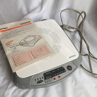 美品☆IH電磁調理器 取扱説明書付