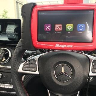 輸入車 点検 車検 オイル交換 サービスインターバルリセット 等々の画像