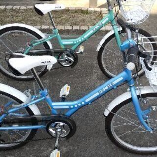 自転車子供用２台セット