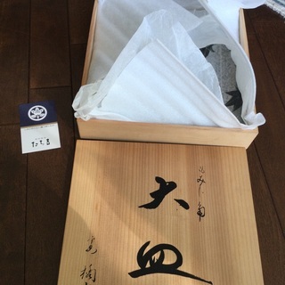大皿　たち吉　紅葉　もみじ　箱入　約28×28 金色　木箱入　皿　新品未使用の画像