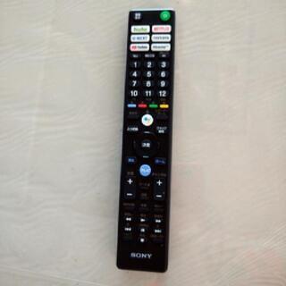 　SONY　BRAVIA　 75インチの画像
