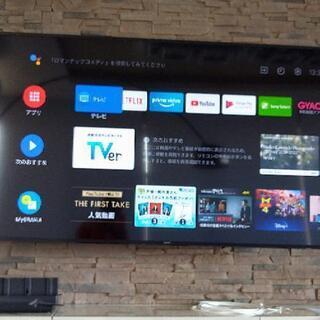 　SONY　BRAVIA　 75インチの画像