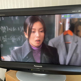 【お譲り先決まりました】訳あり？の為お安くお譲りします📺
