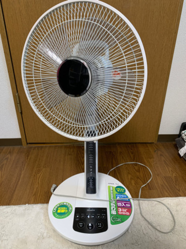 扇風機　日立　HEF-100R
