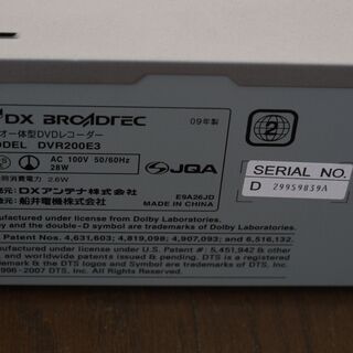 DVR200E3の画像