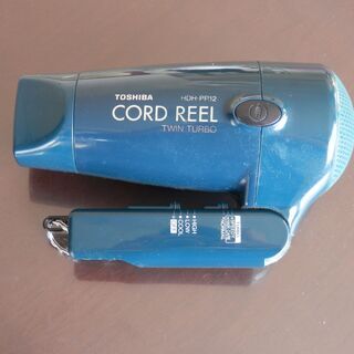 東芝ドライヤーの画像