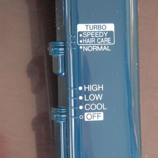 東芝ドライヤーの画像