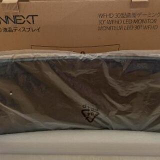 ゲーミングモニタ 曲面 200Hz JAPANNEXT 30イン...