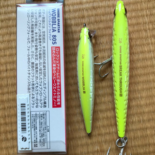 ダイワ  ショアスパルタンの画像