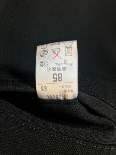男子学生服　上180A ズボン夏、冬85 ワイシャツ長袖、半袖付き
