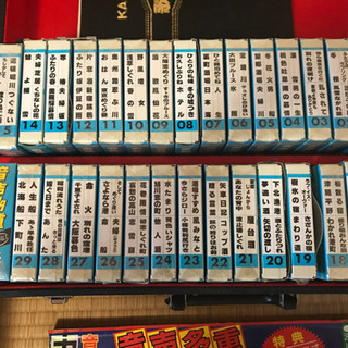 カラオケ　ハチトラカセットのセットあげますの画像