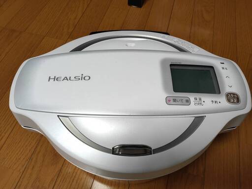 シャープ 自動調理 鍋 ヘルシオ ホットクック 1.6L 無水鍋 AIoT対応 ホワイト KN-HW16D-W