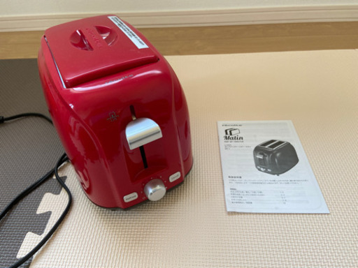 レコルト　おしゃれなポップアップトースター