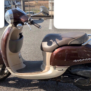 ホンダ　ジョルノ