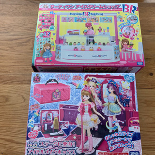 リカちゃん セット