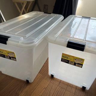 衣装ケース 2ケース 0円