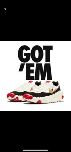 ナイキ　NIKE UNDERCOVER オーバーブレイク