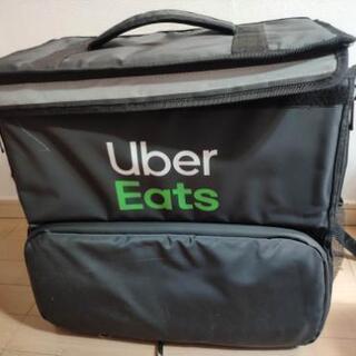 UberEATS（ウーバーイーツ）バック ウバック