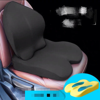 新品クッション 椅子　ラバーサポート 車　座布団　腰痛　運転　背...