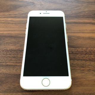 iPhone7 ゴールド 128G