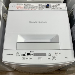 1年動作保証付！TOSHIBA（東芝）4.5kg洗濯機【トレファク野田】