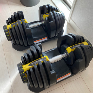 【停止中】ダンベル ダイヤル可変式 約40kg×2（計80kg） 筋トレ