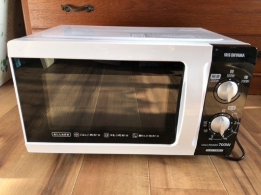 フラットテーブル電子レンジ美品