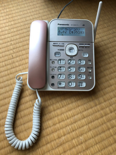 【中古】パナソニック VE-GD31DL-P（ピンク）