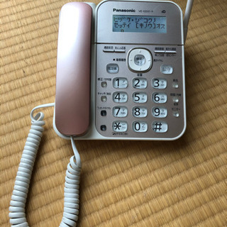 【中古】パナソニック VE-GD31DL-P（ピンク）