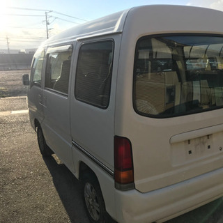 3/22終了　値下げしました！