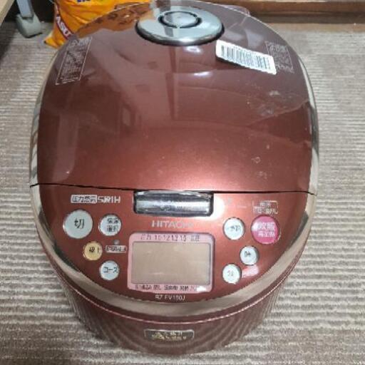 Hitachi 圧力炊飯器