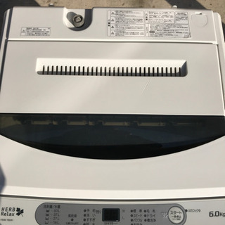 美品　全自動電気洗濯機(風乾燥付き)の画像