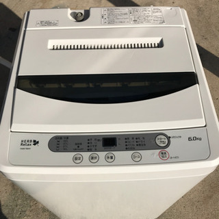 美品　全自動電気洗濯機(風乾燥付き)の画像