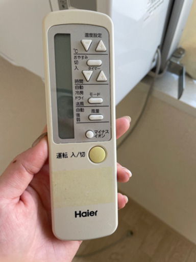 ルームエアコン 窓枠 引取り限定