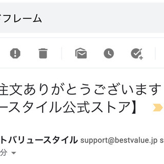 【受付中】【美品】セミダブルベッドフレーム　ジモティー便可【収納付き】の画像