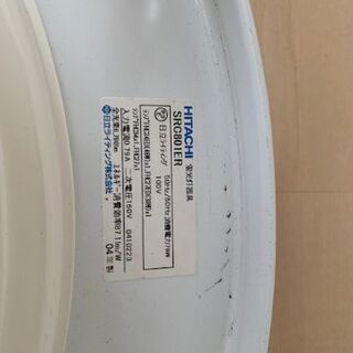 ◇照明器具リモコン付　中古ですが美品です！の画像