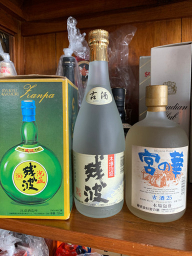 3本セットです。