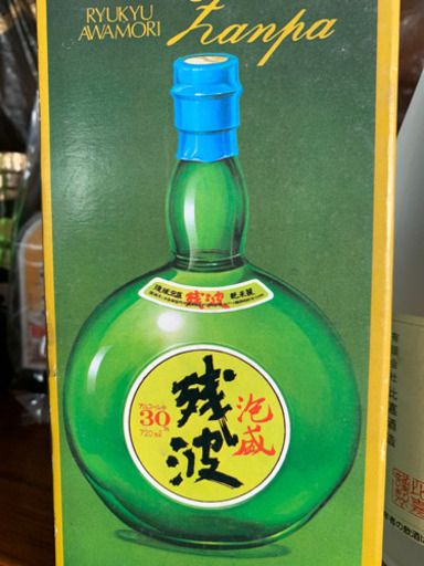 3本セットです。