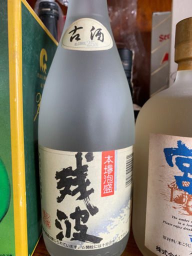 3本セットです。