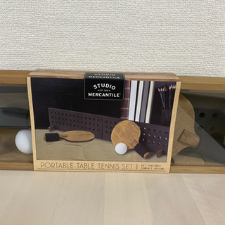 （新品未使用）ポータブル卓球セット