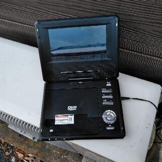 ポータブルDVD