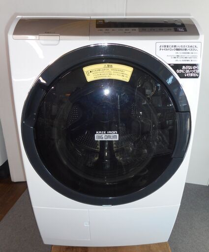美品！2020年製 日立ドラム式洗濯乾燥機 洗濯容量11㎏/BD-SV110ER(右開きドアタイプ) ヒートリサイクル 風アイロン ビッグドラム AIお洗濯
