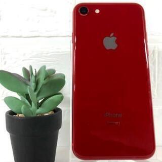 iPhone 8 256GB レッド 中古品