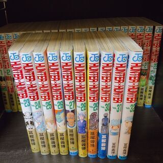 HUNTER×HUNTER 1~32巻セット ハンターハンターの画像