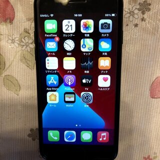 美品　iphone7 バッテリー100%！SIMフリー　128G...