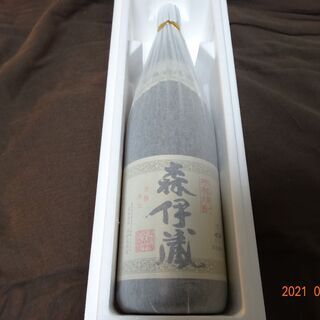 森伊蔵 1800ml 2月当選分