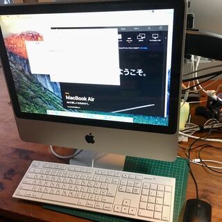 imac 2008 20inch SSD160
